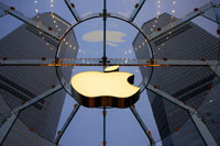 Apple computer store in Lujiazui financial district, in Pudong, in Shanghai, China. View of large modern Apple store in Shanghai China. Apple Store Pudong in front of Shanghai IFC South and North Tower (HSBC building) in Pudong District, Shanghai, China. Shanghai International Finance Centre, usually abbreviated as Shanghai IFC, is a commercial building complex and a shopping centre (branded Shanghai IFC mall) in Shanghai. It incorporates two tower blocks at 249.9 metres (south tower) and 259.9 metres (north tower) housing offices and a hotel, and an 85-metre tall multi-storey building behind and between the two towers.  Shanghai IFC is located in Lujiazui, in Pudong, Shanghai. It occupies a prominent position southeast of the Lujiazui roundabout, diagonally across from the Oriental Pearl Tower and across the road from Super Brand Mall.