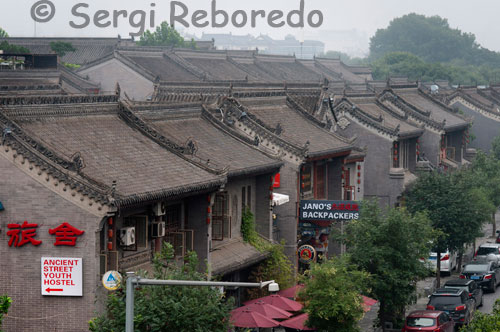 Zona propera a la muralla de Xian on es concentren diversos allotjaments per motxillers com el Jano 's Backpackers i el Ancient Street Youth Hostel.